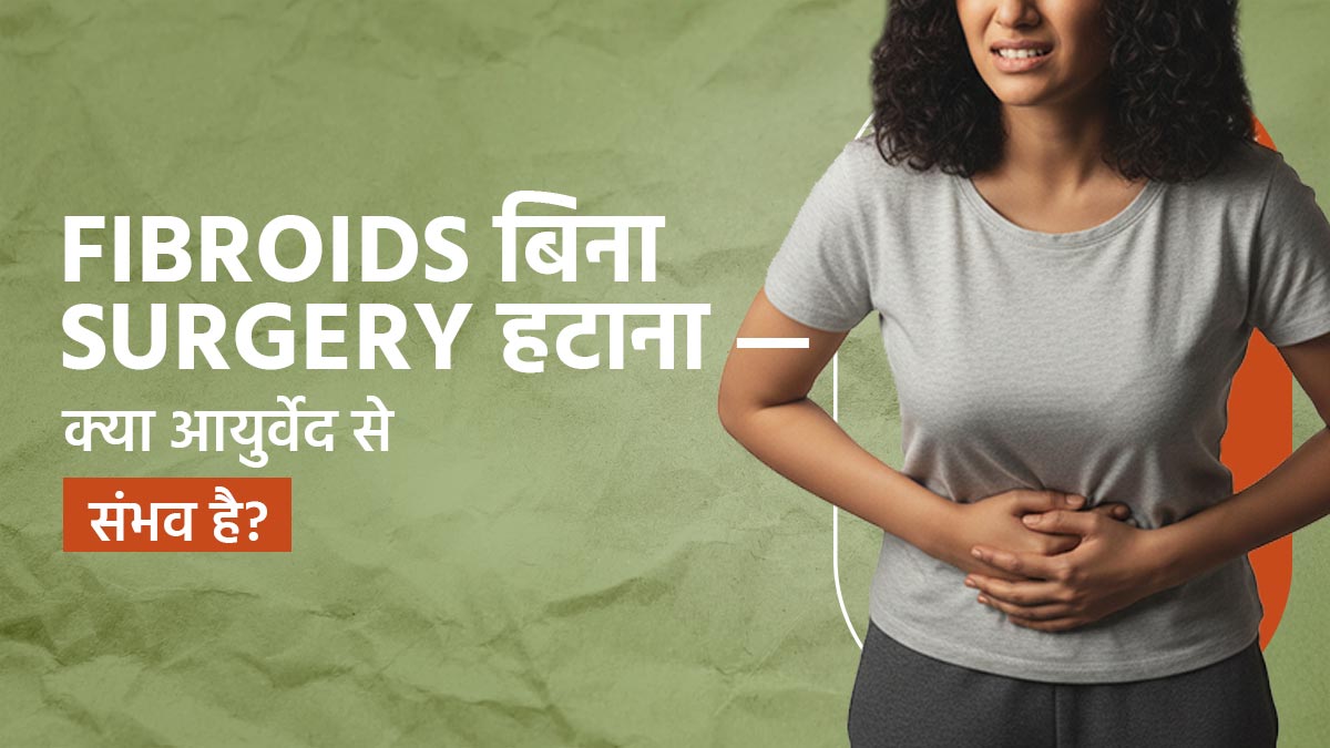 Women's Health